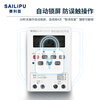 SAILiPU time control switch timer KG316T microcomputer time switch socket door billboard street light fully automatic 220V time cycle controller 10A