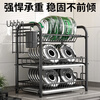 Shijanu kitchen dish storage rack drain rack household multi-functional bowl and chopsticks storage box basic model double layer 43cm thickened carbon steel + connection