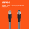 Rentian SMA male to SMA male RF connection line microwave cable assembly 3507 low loss, stable amplitude and stable phase, high frequency DC26.5G test line 2.0 meters RT-SMAJJ-3507-20