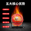 FAFB automatic induction fire extinguishing ball fire extinguishing bomb dry powder vehicle household kitchen commercial fire throwing fire extinguishing device