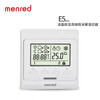 Manred water floor heating thermostat e51.716 electric floor heating thermostat e51.33 fresh air temperature control