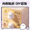 Deli (deli) Youyou family co-branded desktop storage box drawer-type file cabinet student dormitory desk stationery organization box cute little ghost large storage box-white