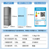 Haier refrigerator small three-door refrigerator household small refrigerator a new level of energy efficiency large capacity refrigerated freezing rental room electricity-saving refrigerator produced by Haier 218 liter three-door three-temperature household energy-saving and electricity-saving refrigerator