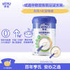 Heinz baby food supplement original organic rice flour vitamin C nutrition high iron rice flour infant rice cereal 218g 6 months +