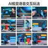 Yue Changsheng Huan'er robotic arm LeArm six-axis freedom ESP32/STM32/51 visual voice programming bus servo advanced version/finished product + electric slide rail STM32 master control