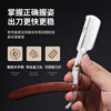 Small black hairdressing tool razor old-fashioned razor manual men's shaving razor shaving artifact shaving razor