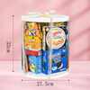 Paimi New Year's Day Gift Pack Casual Snacks Gift Pack Purely Imported 2420g Children Adult Girls Full Box New Year's Gift