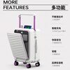 OTA front-opening suitcase for women 2026 new wide trolley large capacity business trip multi-functional and durable carry-on suitcase for men Oatmeal 1 9 large deep compartment + double-layer explosion-proof zipper + dual charging sockets 20-inch carry-on suitcase - front-opening suitcase for 1-5 days of travel