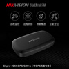 HIKVISION Hikvision driving recorder 2nd generation 4G cloud box 4G module remote monitoring with GPS model only