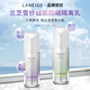 LANEIGE Isolation SPF25PA++ Snow Silky Soft Brightening Concealing Primer Sunscreen Three-in-one Universal for Male and Female Students Green 30ml Modify Redness Cool White Skin
