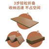 Visibility folding tatami mat, custom-made floor mat, special nap artifact, Japanese-style tatami mat, coconut palm floor mat 150cm*200cm/5cm thick (4 folds)