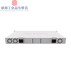 MikroTik CRS354-48P-4S+2Q+RM 10G 48-port POE intelligent network managed switch
