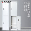 Ni Zhier Huadu single-door locker, iron cabinet, single locker, employee locker, locker, steel locker, simple small wardrobe, single four-door locker_Yaohei