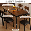 Desenmuyu Government subsidized medieval style slate dining table for small apartment living room dining table and chair set for home dining table Medieval black/antibacterial North American black walnut slate-soft-packed Ganoderma lucidum chair 1.4m One table and four chairs All solid wood frame