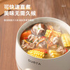 2025 New Rice Cooker Smart Reservation Dormitory Multifunctional Small Fully Automatic Steaming Rice Cooker 1.8L Integrated Rice Cooker Black Ceramic Crystal