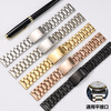 GIOIO adapts to Citizen watch strap steel strap adapts to original light kinetic energy mechanical watch folding buckle men's stainless steel bracelet flat interface silver 20mm