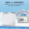MeiLing antibacterial and frost reducing 201 liter single temperature household freezer ultra-thin 84.1% frost reduction first level energy efficiency cryogenic quick freezing 120 hours power outage protection BC/BD-201DT white trade-in white 201 liter BC/BD-201DT