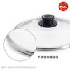 WOLL German WOLL pot lid household wok 30cm visible tempered glass lid decoction steamer wide edge pot lid_28cm