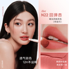Judydoll's newly upgraded large-capacity lip powder cream lipstick matte concealed lip lines New Year's gift for girls N18 versatile nude