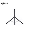 DJI Osmo 1.6-meter tripod selfie stick Osmo Nano/Osmo 360 accessories