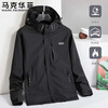 Mark Huafei Jacket Men's Autumn and Winter Outdoor Sports Three-in-One Jacket Casual Top Mountaineering Jacket Black XL