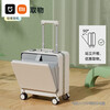 Xiaomi (MI) aluminum frame 18-inch boarding suitcase with front opening, small and lightweight trolley case for women, universal wheel password box for men, rock gray aluminum frame, USB charging port + cup holder, 18-inch front opening/quick access