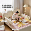 LINSY KIDS Lin's children's bed girls princess bed single bed cotton rabbit bed + coconut palm mattress + guardrail*2 1.5*2m
