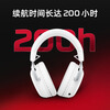 Extremely unknown (HYPERX) Hurricane 2 Hurricane 3 series e-sports gaming headset headset fps chicken headset noise reduction microphone original Kingston cloud2 gaming headset hurricane 3 wireless enhanced version frost white 200 hours long battery life