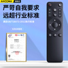 Accoona is suitable for letv LeTV TV remote control 16 keys universal 39 keys Super 3 Super 4 X3 X40S X43 X65N Super 5 X40N X43L X50Y X55 remote control
