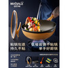 Maibale titanium rock cast non-stick pot home wok genuine no matter the stove gas stove universal Maibale non-stick pot 32cm + lid + steamer + spatula + pot brush 2