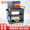 Corini cold-rolled steel high-load-bearing auto repair hardware tool storage cabinet 3-layer multi-functional parts tool cart with drawers customized black and gray JZKH31211-7024-161