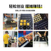 Jin Pinxing (JPX) gas octopus pellet machine commercial stall 220V household appliances heating oyster egg fish ball stove natural gas octopus machine 28 holes 56 holes 18 holes 36 holes plug-in shrimp bullshit flagship version 28 holes gas model normal holes thickened and durable