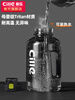Xile large-capacity water cup for boys, large sports water bottle, summer plastic cup, fitness ton bucket, gray 1500ml (imported tritan/with scale/