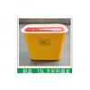 Zhongde is suitable for round disposable sharps box yellow square sharps box trash can round 18 liters (50 pieces per box)