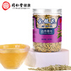 Tongrentang Brand Beijing Tongrentang Honeysuckle 60g Fresh and No Odor Honeysuckle Tea Drink Water Healthy Tea
