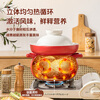 MAXCOOK Ceramic Clay Pot, Soup Pot, Stew Pot, Healthy Pot, Handmade Color Glaze, Dry-Burning Resistant, 3L Red MCTC1323