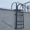 15j401 Atlas Ladder Water Collection Well Ladder Roof Steel Ladder Galvanized Ladder Cage Fire Ladder Maintenance Ladder Guardrail Lock