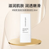 JUNG SAEM MOOL Korean direct mail Zheng Xuanmo's new white #smoothing makeup primer 40ml