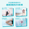 O.b. tampon medium flow ordinary type 32 swimming non-catheter built-in menstrual tampons Aunt sanitary napkins self-operated