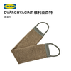 IKEA (IKEA) DVARGHYACINT Villacente bath towel cotton and linen bathroom cleaning towel for bathing and bathing towel
