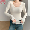 Langsha round neck bottoming shirt for women autumn new 2025 inner and outer wear slim and versatile solid color long-sleeved T-shirt top