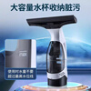 JIXXU electric window cleaner household wireless window cleaning robot glass cleaning machine scraping and suction all-in-one multifunctional cleaning artifact electric glass cleaning window cleaner U-shaped free spray bottle + magic wipe stand magic wipe