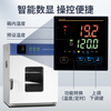 Tianyu electric heating constant temperature blast drying oven high temperature heating small industrial oven medical dryer laboratory oven simple model without blast _202-0A
