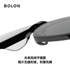 BOLON Tyrannosaurus glasses classic best-selling black super sunglasses men's square sunglasses women's polarized driving glasses BL3111 C10-grey/bright black polarized
