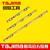 Tajima Tajima level heavy-duty anti-fall high-precision level ruler vertical meter GH-60/90/120/180 GH-60 (600mm) reinforced heavy-duty 100