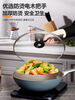 Shenglai Ford thick can stand tempered glass pot lid household wok lid 32cm34cm wok universal transparent pot lid 30cm can stand explosion-proof lid
