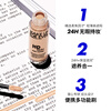 MAKE UP FOR EVER Official Authentic Corrective Liquid Blemish Concealer Multi-purpose Repair Concealer 1N00 Valentine's Day Gift for Girlfriend
