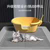 HELLOJOY extra large cat litter box mat is anti-splash and anti-bringing out, thickened double-layer filter sand control mat, wear-resistant and scratch-resistant EVA anti-slip mat