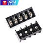 HB-9500 9.5mm fence type power terminal block with cover without cover 2P3P4P5P6P7P8P without cover HB-2P (5 pieces)
