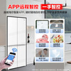 Haier's new product Xiaohonghua 2.0 dual-system 549-liter refrigerator first-class energy efficiency dual-frequency dual-cycle air-cooled frost-free cross four-door four-door double-door household refrigerator dual-system no odor | refrigerated and frozen full area purification | 549-liter large capacity